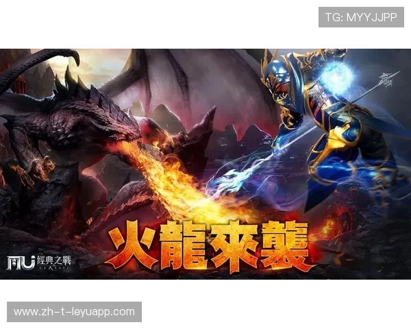 不败传奇：逆转现场的“奇迹之战”！